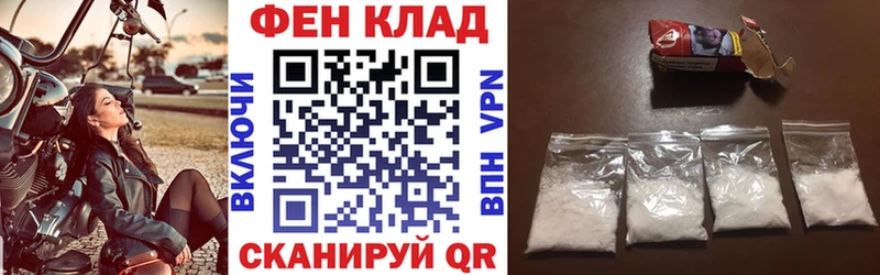 Amphetamine Premium сколько стоит Бутурлиновка