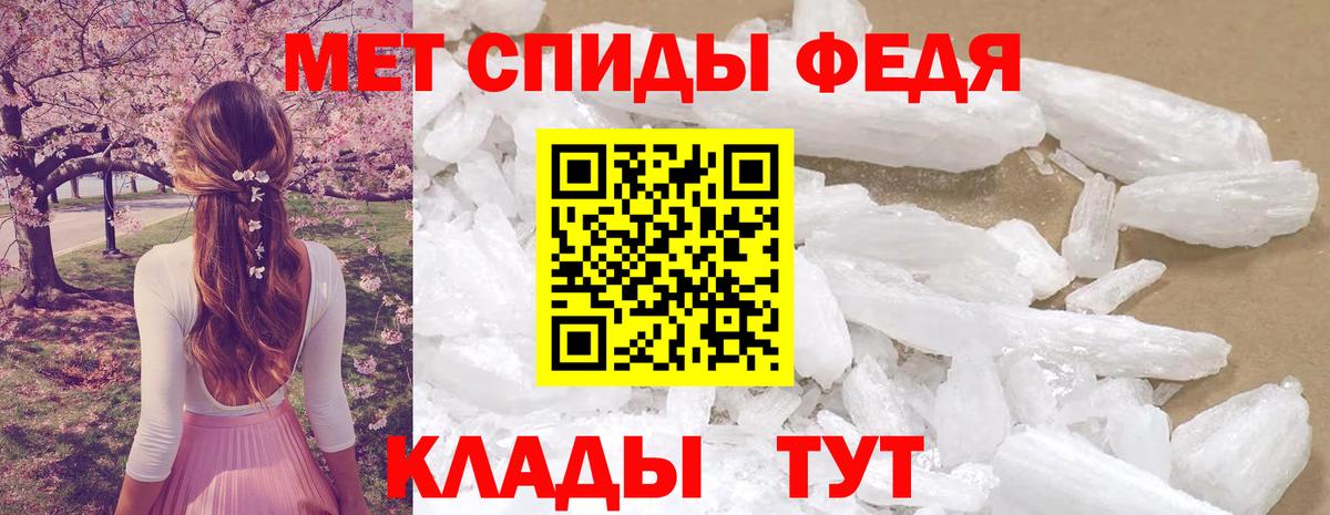 Amphetamine VHQ Бутурлиновка