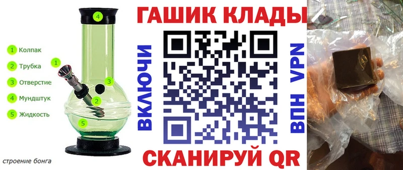 Гашиш Premium  Бутурлиновка 