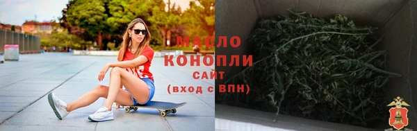 амф Белоозёрский