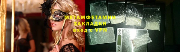 амф Белоозёрский