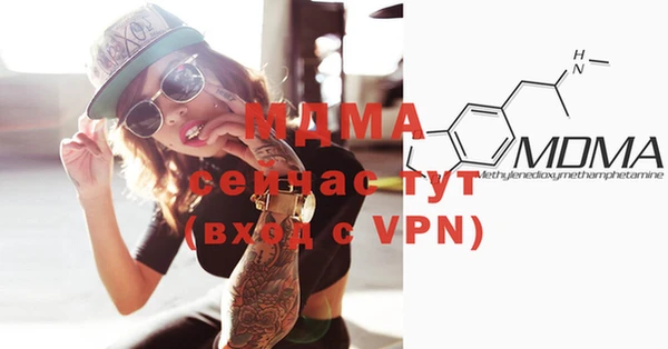 spice Белокуриха