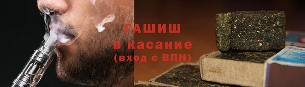 амф Белоозёрский