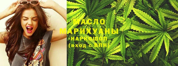прущая мука Балабаново