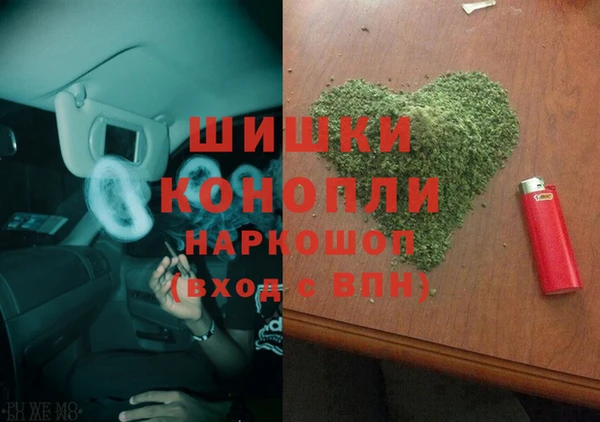 2c-b Бугульма