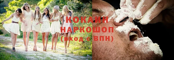 амф Белоозёрский