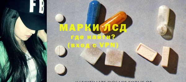 прущий лед Баксан