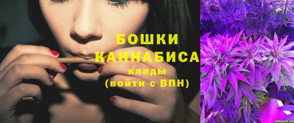 меф Пенза