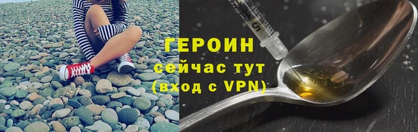 амф Белоозёрский