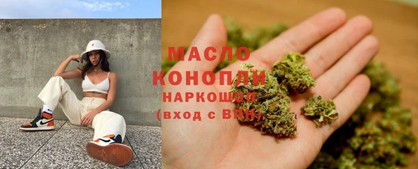 амф Белоозёрский