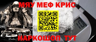 соль ск Кимры