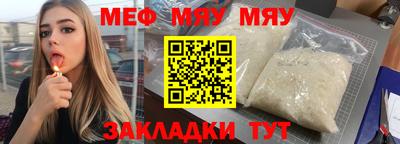 MDMA Кингисепп