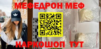 соль ск Кимры