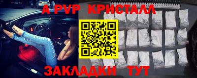соль курить ск Кинель