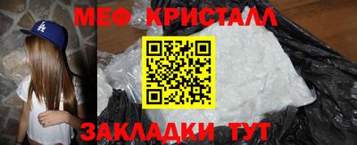 MDMA Кингисепп
