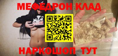 MDMA Кингисепп