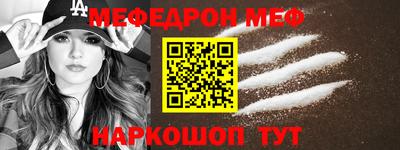 MDMA Кингисепп
