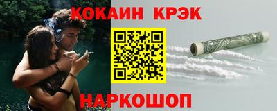MDMA Кингисепп