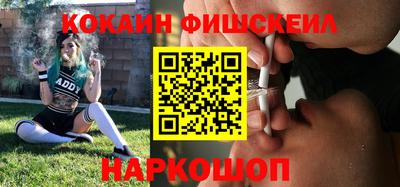 соль ск Кимры