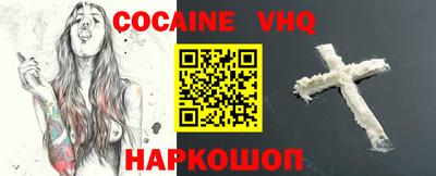 прущие крисы Берёзовский