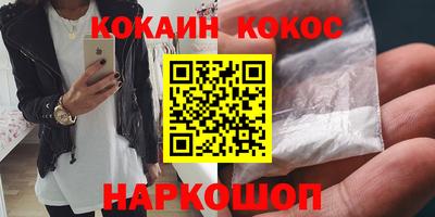 MDMA Кингисепп