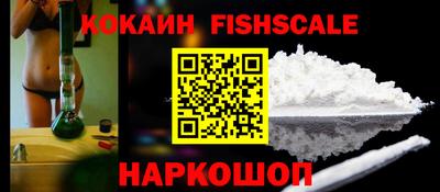 соль курить ск Кинель