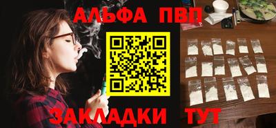 соль ск Кимры