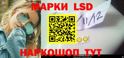 MDMA Кингисепп