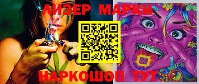 прущие крисы Берёзовский