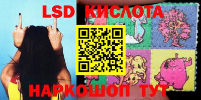 соль ск Кимры