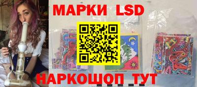 MDMA Кингисепп