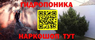 соль курить ск Кинель