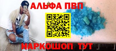 соль ск Кимры
