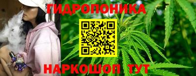 MDMA Кингисепп
