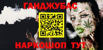 MDMA Кингисепп