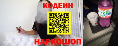 соль ск Кимры