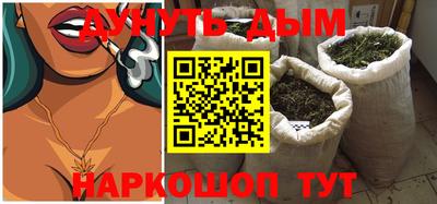 MDMA Кингисепп