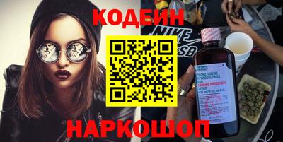 MDMA Кингисепп