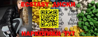 соль курить ск Кинель