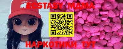 соль курить ск Кинель