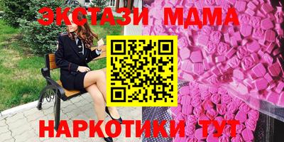 соль ск Кимры