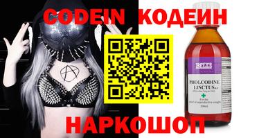 соль ск Кимры