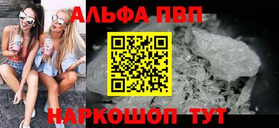 MDMA Кингисепп