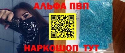 прущие крисы Берёзовский