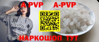 соль ск Кимры