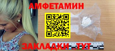 MDMA Кингисепп