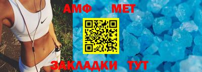 MDMA Кингисепп