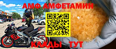 прущие крисы Берёзовский