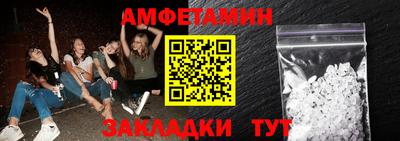 соль курить ск Кинель