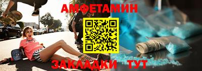 соль ск Кимры